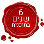לבנה דבש